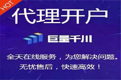 某企业SEM竞价成功逆袭的秘诀