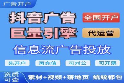 SEM网络推广在零售行业的成功实践