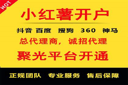 SEM代运营托管公司案例：策略解析